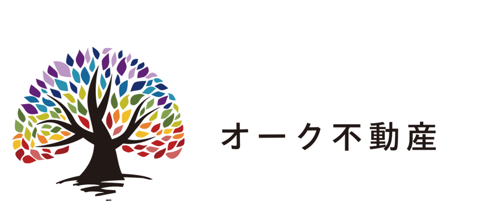 オーク不動産